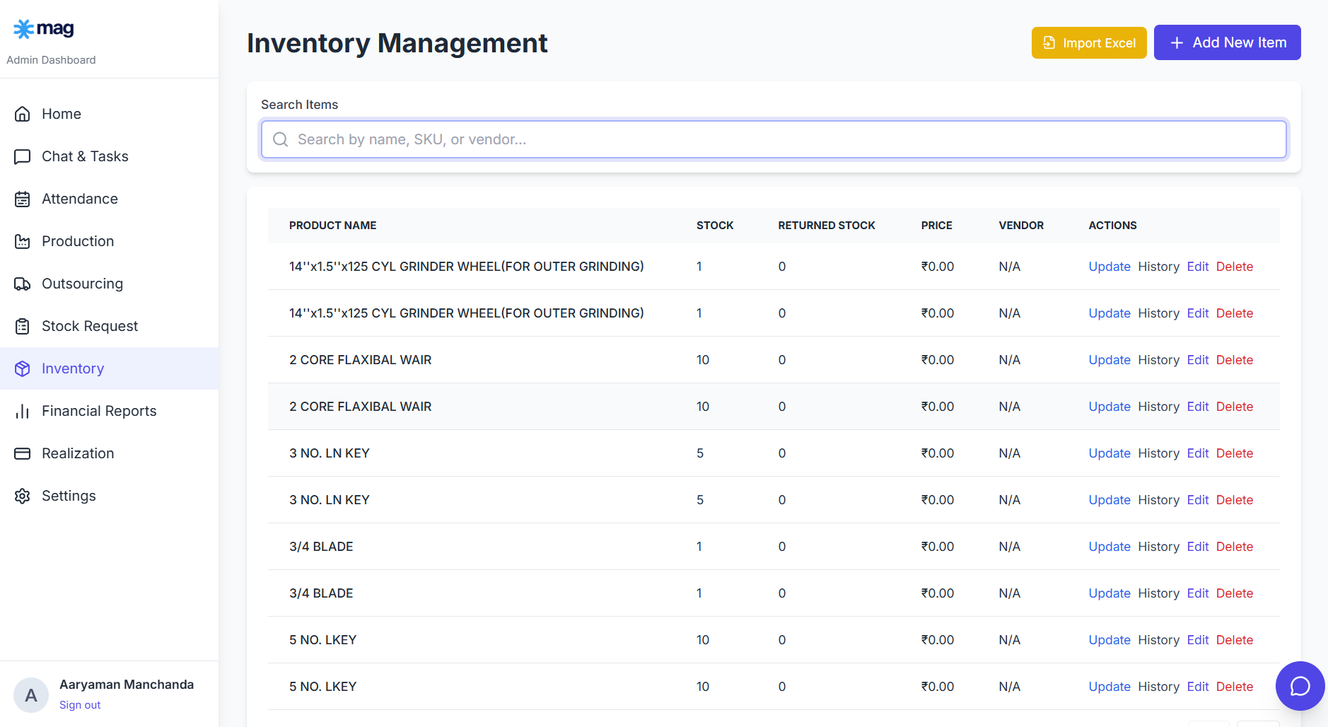 Inventory Management